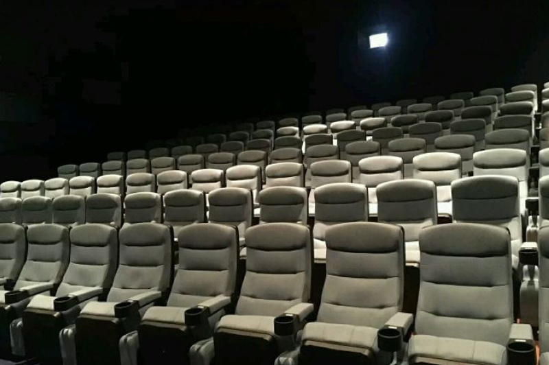 Shanghai International Hippo Cinema 